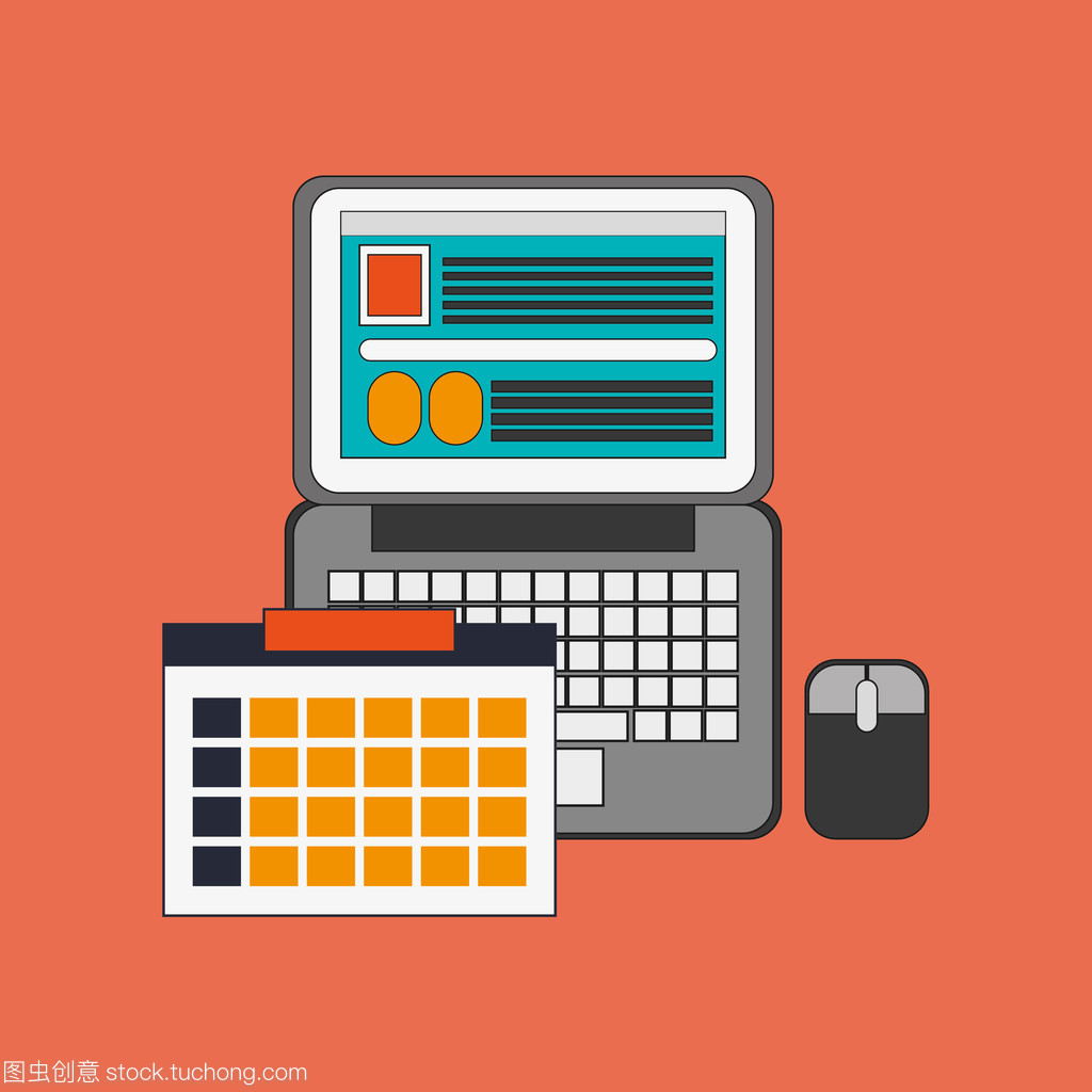 計算機(jī)辦公室與業(yè)務(wù)相關(guān)圖標(biāo)圖像指南