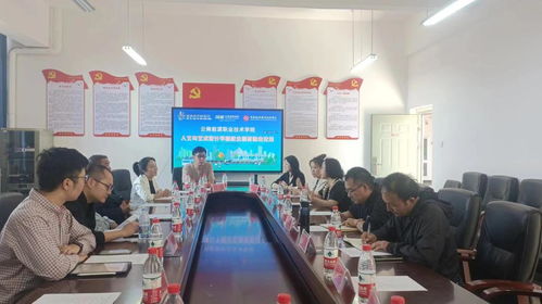 人文與藝術(shù)設(shè)計學院2023年職業(yè)教育活動周 匠心筑夢，藝啟未來