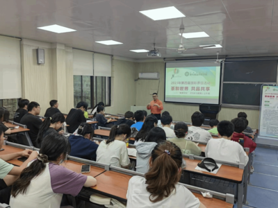 以茶為媒，翰墨傳情 國際茶日主題活動暨大學生書畫展成功舉辦