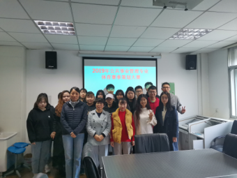 青春筑夢，文化傳承——記2017級公共事業(yè)管理專業(yè)教育文化活動策劃大賽